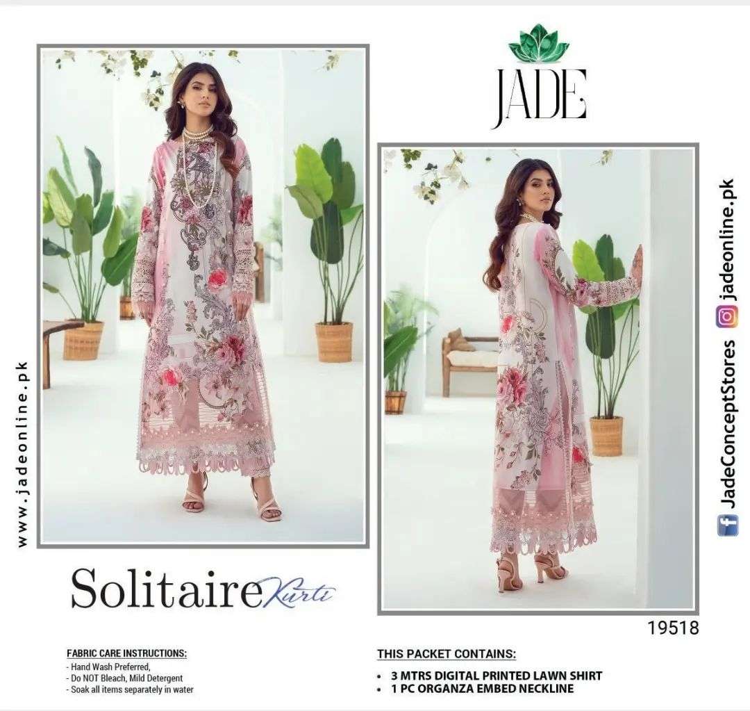 Firdous Solitaire Lawn Kurti 2023